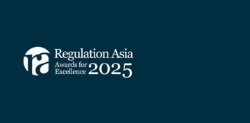 Best Regulatory Reporting Solution - 2025